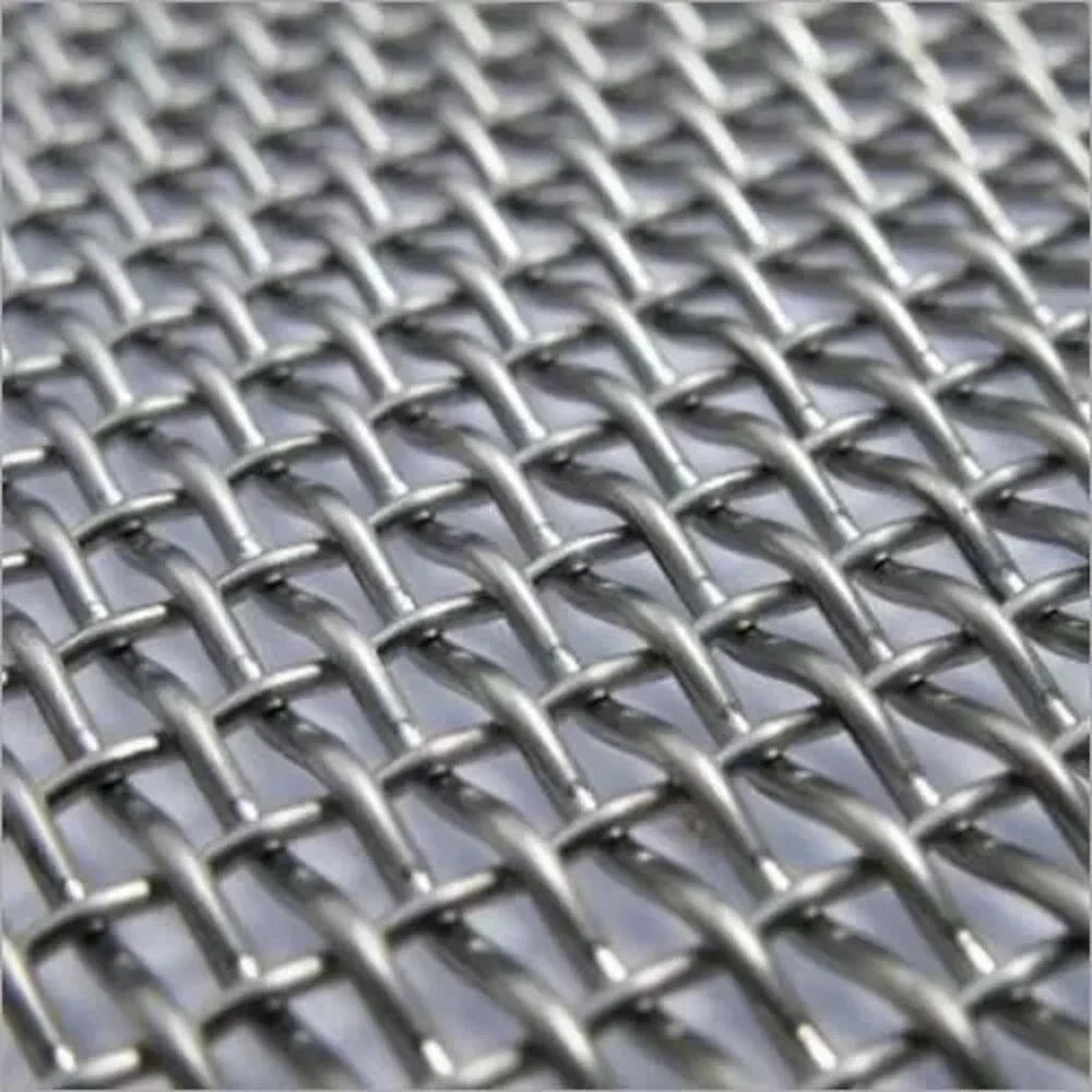 Woven-Type-Wire-Mesh3.webp